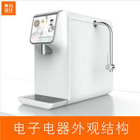 典石工业设计 助力电子电器产品从创意到爆款的专业力量