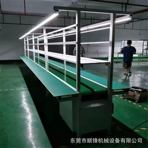 厂家直供生产线 电子电器组装生产线 工厂电子产品装配输送生产线